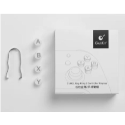 Kit de Substituição de Teclas para Controle Grain King Kong 2 – Modelo NS32