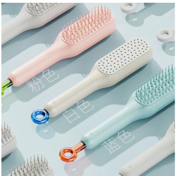 Pente Mágico Retráctil De Limpeza Do Cabelo Sem Danos Ao Anti-Estático De Massagem em Oferta na Shopee