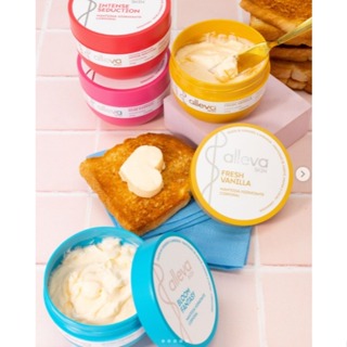 Manteiga Corporal Hidratação Intensa - Alleva em Oferta na Shopee