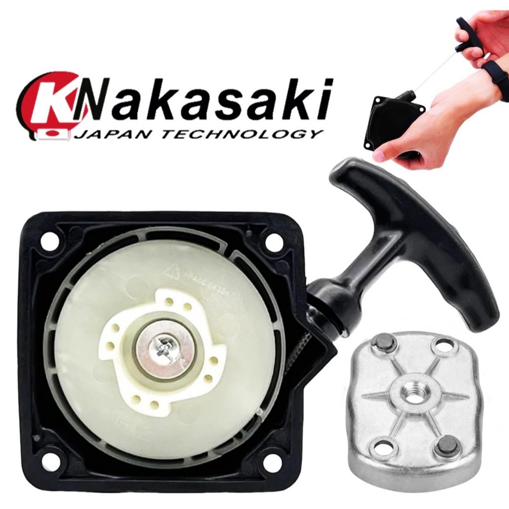 Partida Completa Com Arrastador Para Roçadeira Nakasaki 63cc 65cc Pro 75cc / Multifuncional em Oferta na Shopee