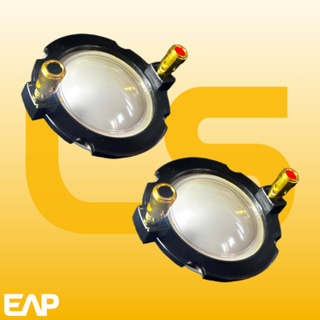 KIT C/ 2UN Eap Reparo Poliimida Rpl220 8 Ohms P400 em Oferta na Shopee