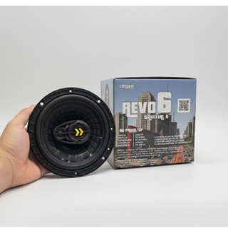 Par Alto Falantes 6 Polegadas Bravox REVO6 Lançamento 140w RMS Modelo Novo em Oferta na Shopee