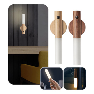 Kit com 2/3/4 Luminária Led Recarregável Sensor de Movimento Arandela Madeira Parede Mesa Magnética Bastão em Oferta na Shopee