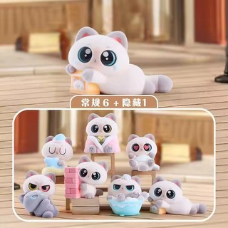 Gato siamês kawaii decoração brinquedo Caixa Surpresa Blind Box