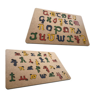 Tabuleiro Letra Cursiva - Tábua das Maiúsculas + Minúsculas - Recurso Educativo Montessori - 52pçs