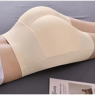 Calcinha Curta Com Estofamento De Espuma bundex Levanta Aumenta Bumbum