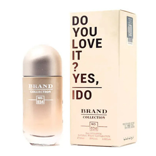 Perfume Feminino Brand Collection N° 034 25ml - Perfumes Femininos Eau De Parfum em Oferta na Shopee