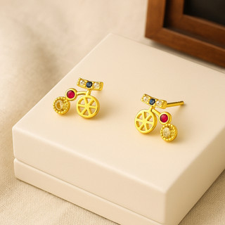Brinco Pequeno Banhado Folheado Ouro Prata Com Zircônia Fomato de Bicicleta