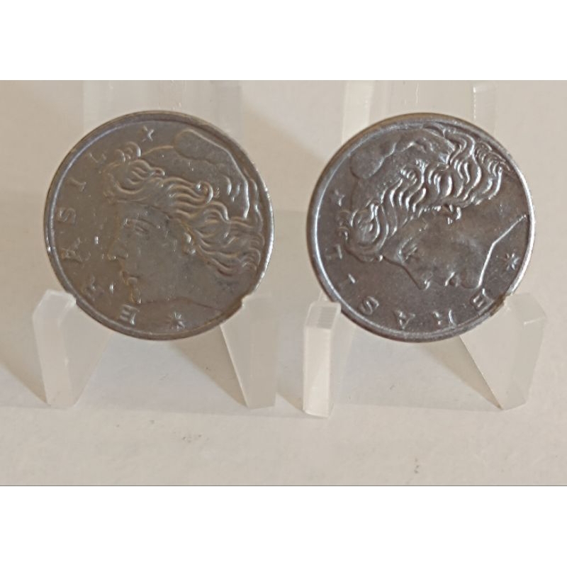 Moeda Anômala de 1 centavo de 1967 com o Reverso Horizontal - Flor de Cunho