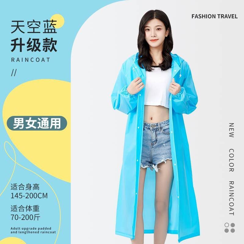 KIT 5 CONJUNTOS CAPA DE CHUVA DESCARTÁVEL TRANSPARENTE COM CAPUZ TAMANHO ÚNICO IMPERMEÁVEL MOTO em Oferta na Shopee