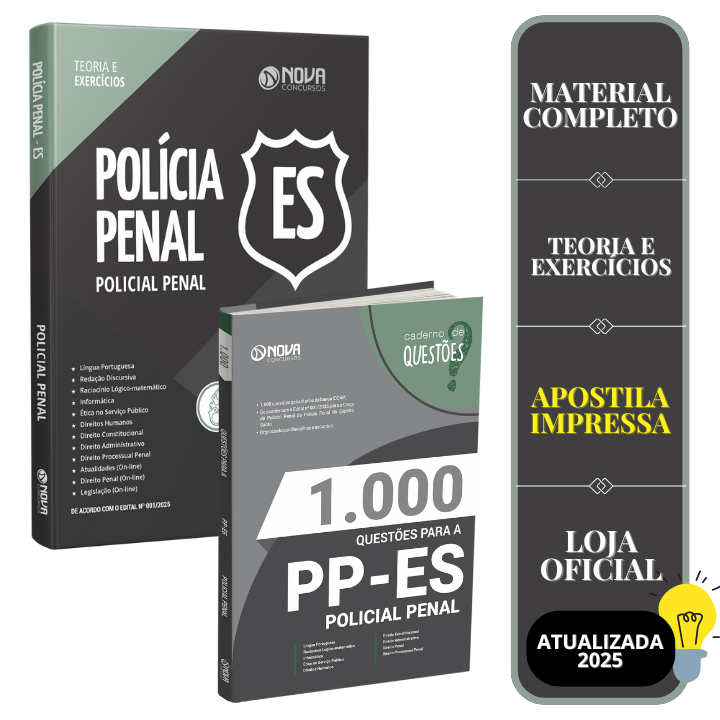 Imagem Combo apostila PP-ES 2025 - Policia Penal