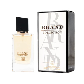 Perfume Feminino Brand Collection N° 159 25ml - Perfumes Femininos Eau De Parfum em Oferta na Shopee