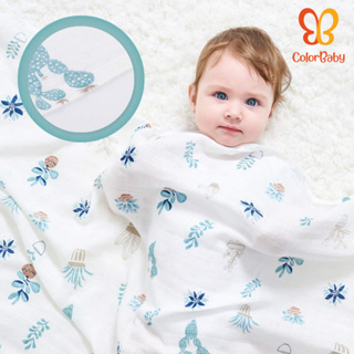 Manta Cobertor 120x100 Ultra Soft Antialérgico de Algodão - ColorBaby em Oferta na Shopee
