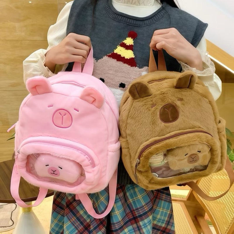 Mochila de Pelúcia Capivara Nova Coleção 2025 - Mochila Fofinha Infantil para Meninas em Oferta na Shopee