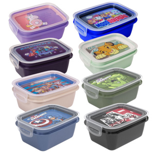 Lancheira Infantil Marmita 630 ml com Tampa de Trava Potinho para Bebe Plasútil em Oferta na Shopee