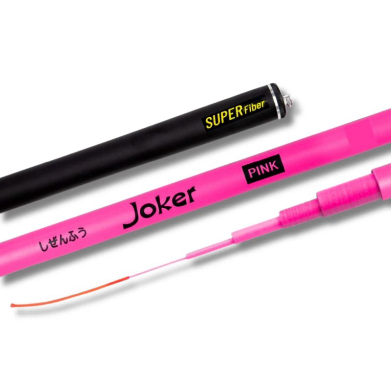 VARA PARA PESCA TELESCÓPICA MARURI JOKER VARIOS TAMANHOS em Oferta na Shopee