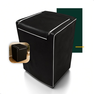 Capa Máquina de Lavar Impermeável Com Zíper Todos Tamanhos e Marcas Electrolux Brastemp Consul 11 12 13 14 15 16 17 18kg em Oferta na Shopee