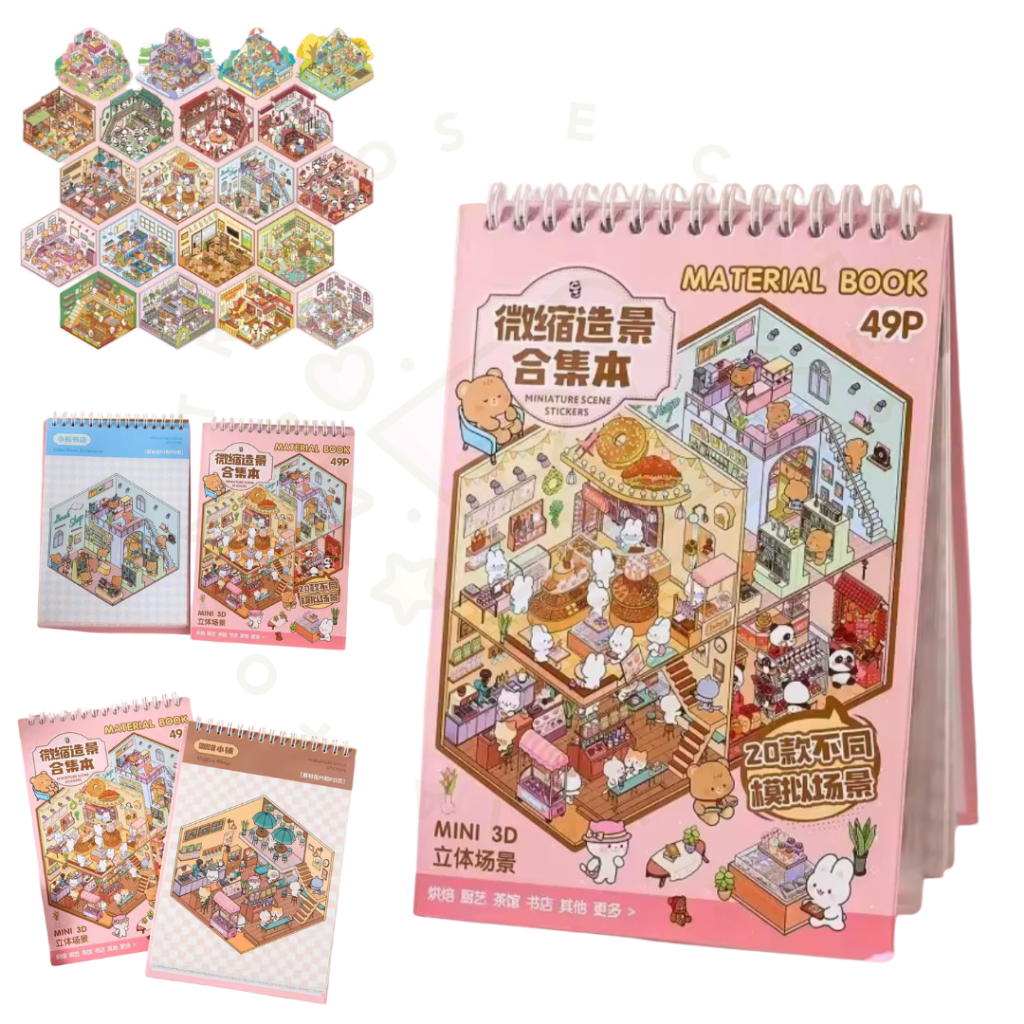 Adesivo Cenário Criar Cenas 3D de Paisagismo Kawaii Fofo DIY Scrapbooking para Crianças e Adultos Dia das Crianças Natal em Oferta na Shopee