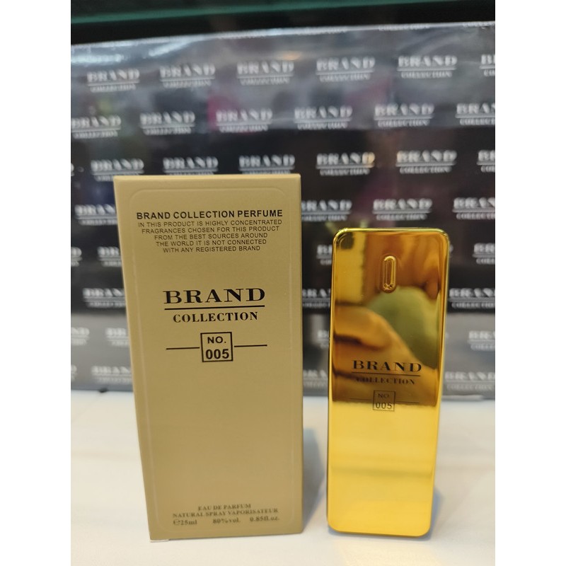 Brand 005: Guia Completo e Onde Comprar | BuscaProdutos