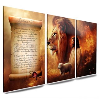 QUADROS RELIGIOSOS SALMO 121 PARA SALA QUARTO ESCRITORIO JESUS LEÃO em Oferta na Shopee