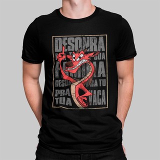 Camiseta Mushu Mulan Desonra Pra Tu Desonra Pra Tua Vaca Basica Estampada Unissex 100% Algodão