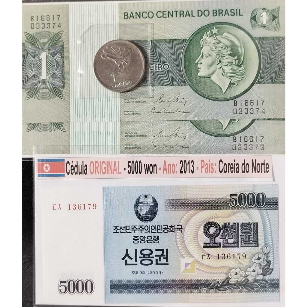 Coréia do Norte - 1 Cruzeiro (Fe sequencial) + 01 cédula: Coreia do Norte + moeda 1 Cruzeiro comemorativa 1972