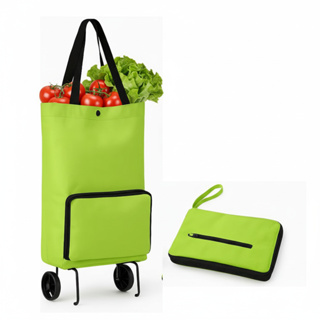 sacola bolsa carrinho de feira roda dobravel compras supermecado em Oferta na Shopee