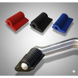 Protetor Tenis Borracha Pedal Cambio Trocador De Marcha Moto em Oferta na Shopee