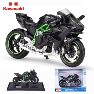 Miniatura Ninja Kawasaki H2R Moto Brinquedo Colecionável