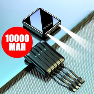 Carregador Portátil 10000mah com 4 cables de carga rápida Banco de energía digital LED Moby em Oferta na Shopee