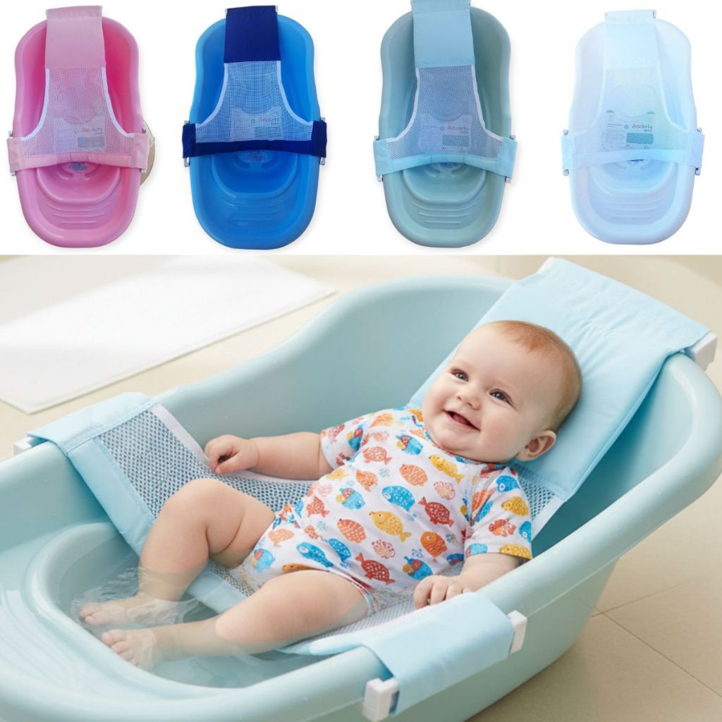 Kit Banheira com Rede Protetora Ajustável Banho do Bebê Cuidado do Bebê Envio Imediato em Oferta na Shopee