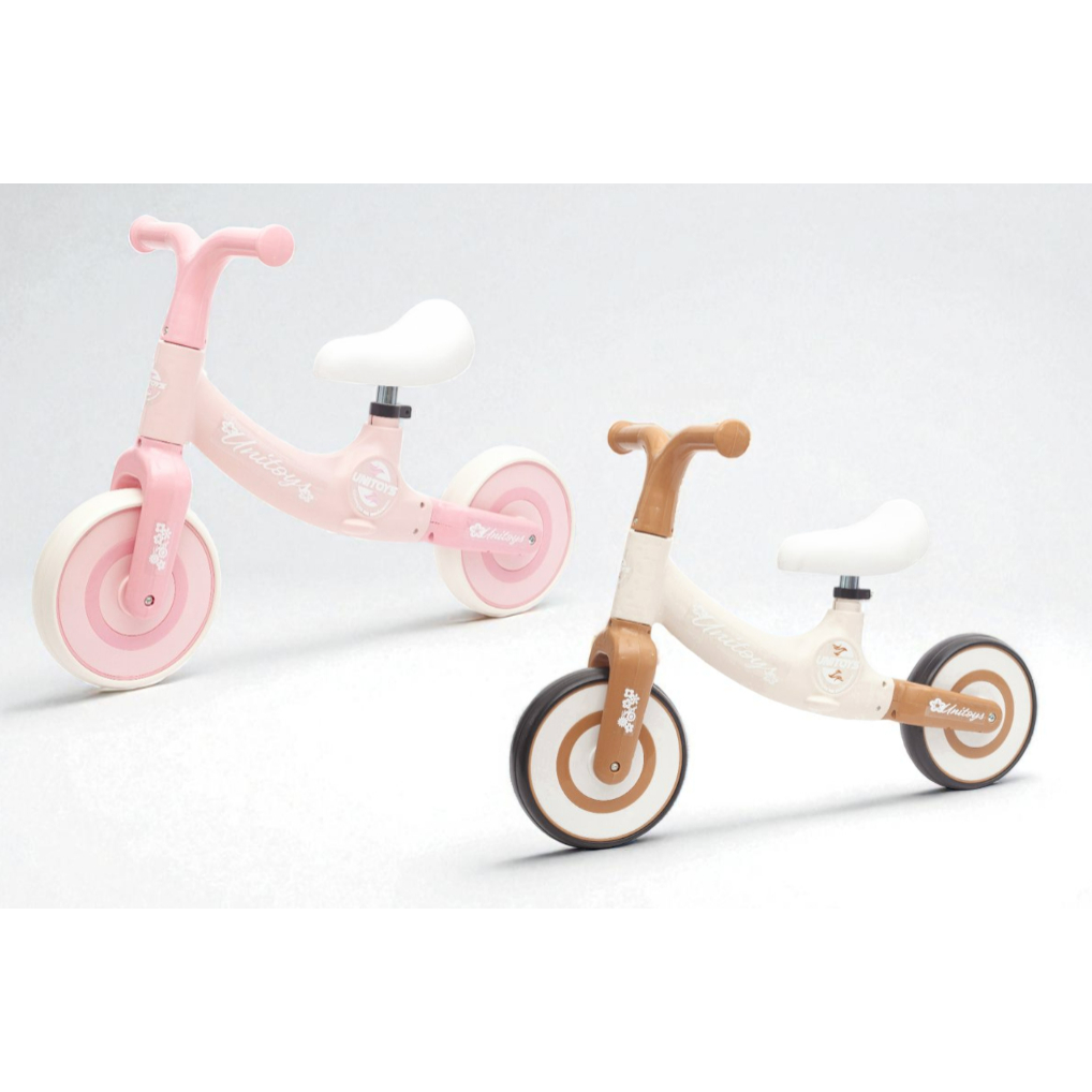 Bicicleta de Equilíbrio Infantil Rosa Marrom Estimula Coordenação Equilíbrio e Diversão Brinquedo