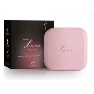 Sabonete em barra pero Vegetal Luna Absoluta 90g. Natura em Oferta na Shopee