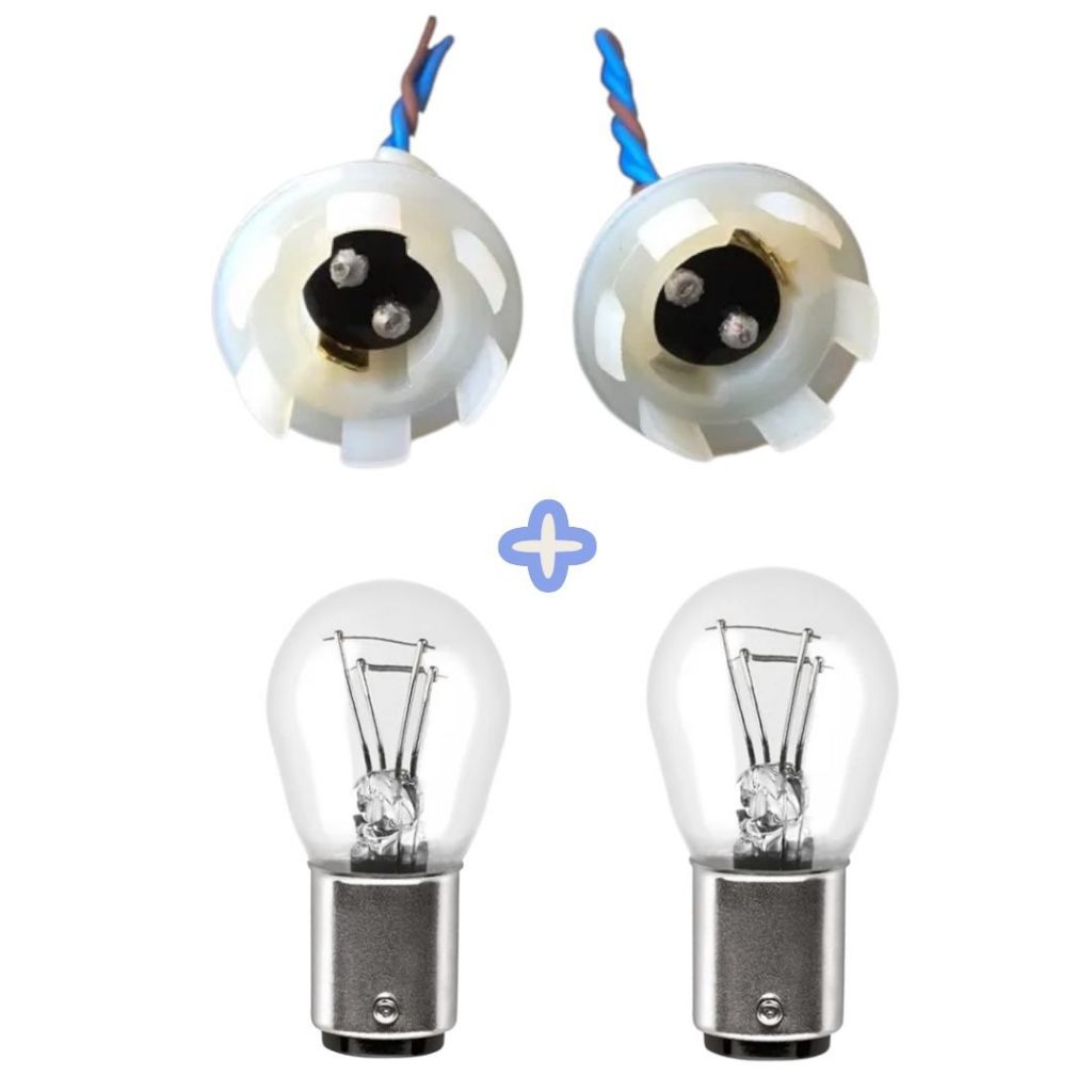 Lâmpada de Led Dois Polos: Onde Comprar | BuscaProdutos