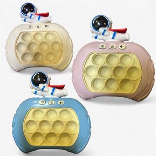 Brinquedo Anti-Stress Pop It Eletronico Brinquedo Bolhas De Empurrar Rápido Para Crianças e Adultos-LM em Oferta na Shopee