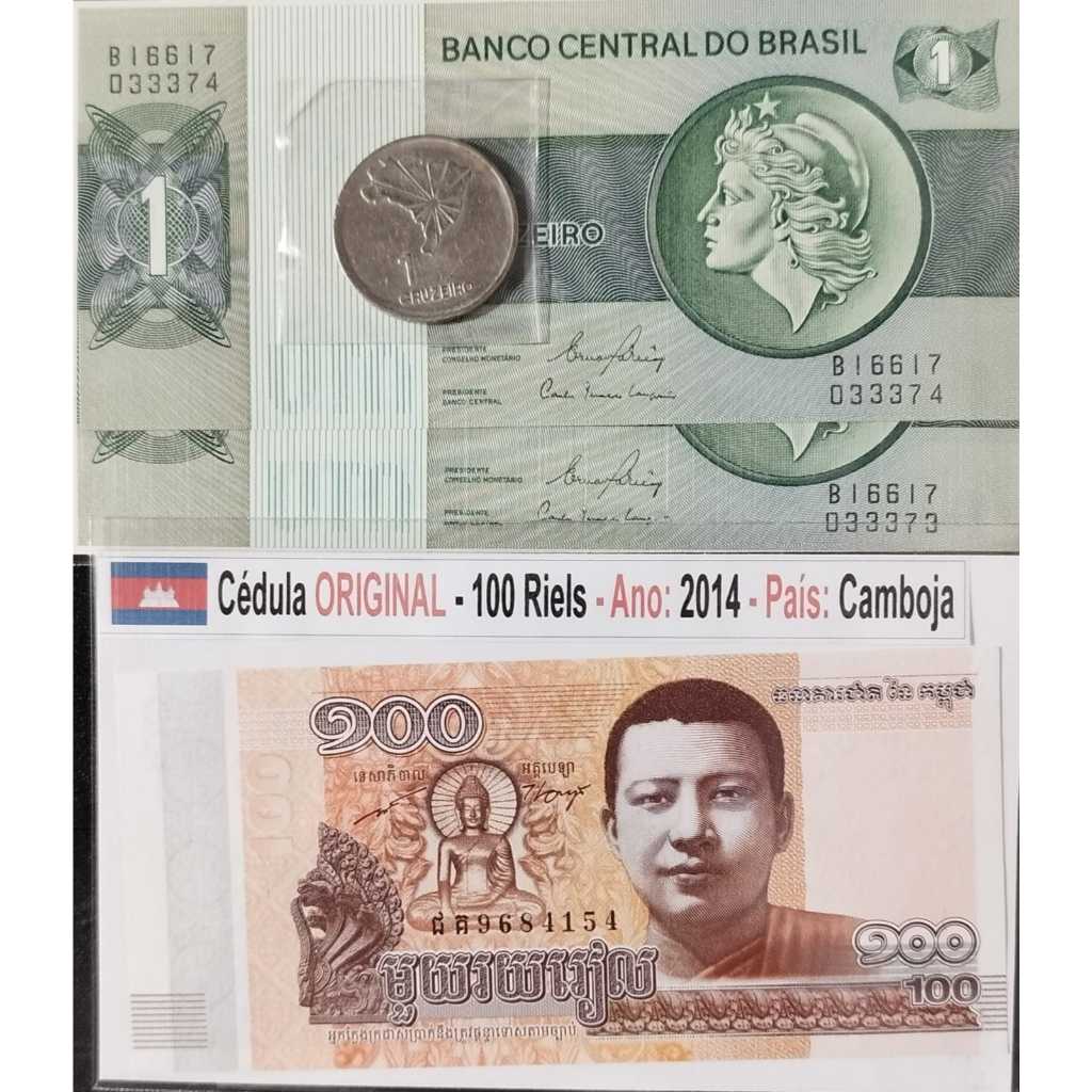 Camboja - 1 Cruzeiro (Fe - sequencial) + 01 cédula 100 Riels - País: Camboja + moeda 1 Cruzeiro comemorativa 1972