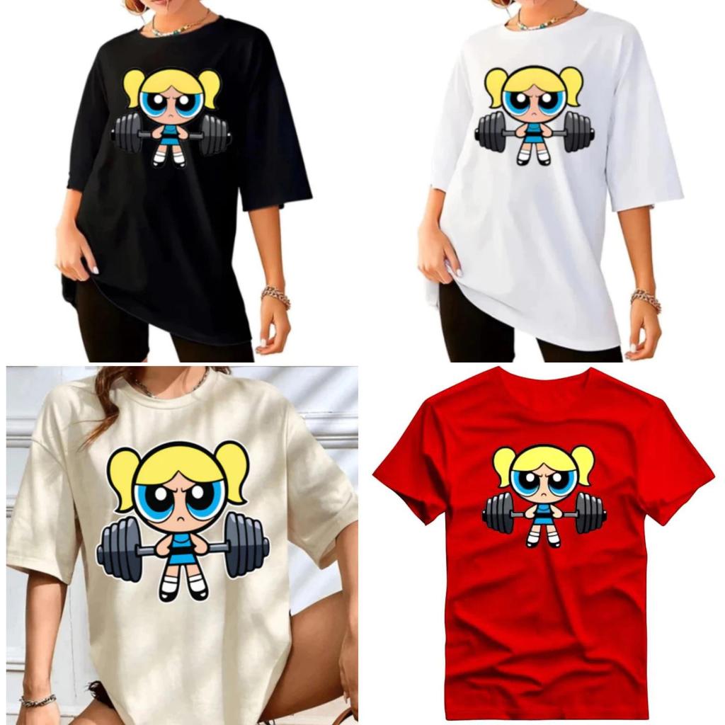 Camiseta Oversized Feminina Estampa Desenho LINDINHA Academia Estilo Casual MENINAS SUPER PODEROSA
