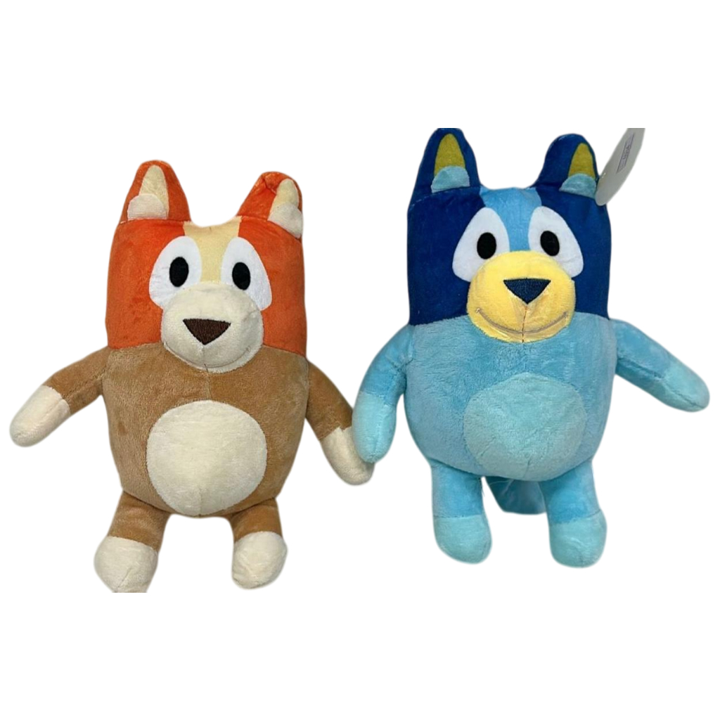 Bluey Brinquedo Família: Onde Comprar | BuscaProdutos