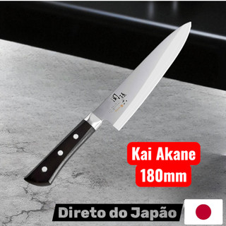 Kai Corporation Gyuto Faca Seki Magoroku Akane  Fabricado No Japão AE2907
