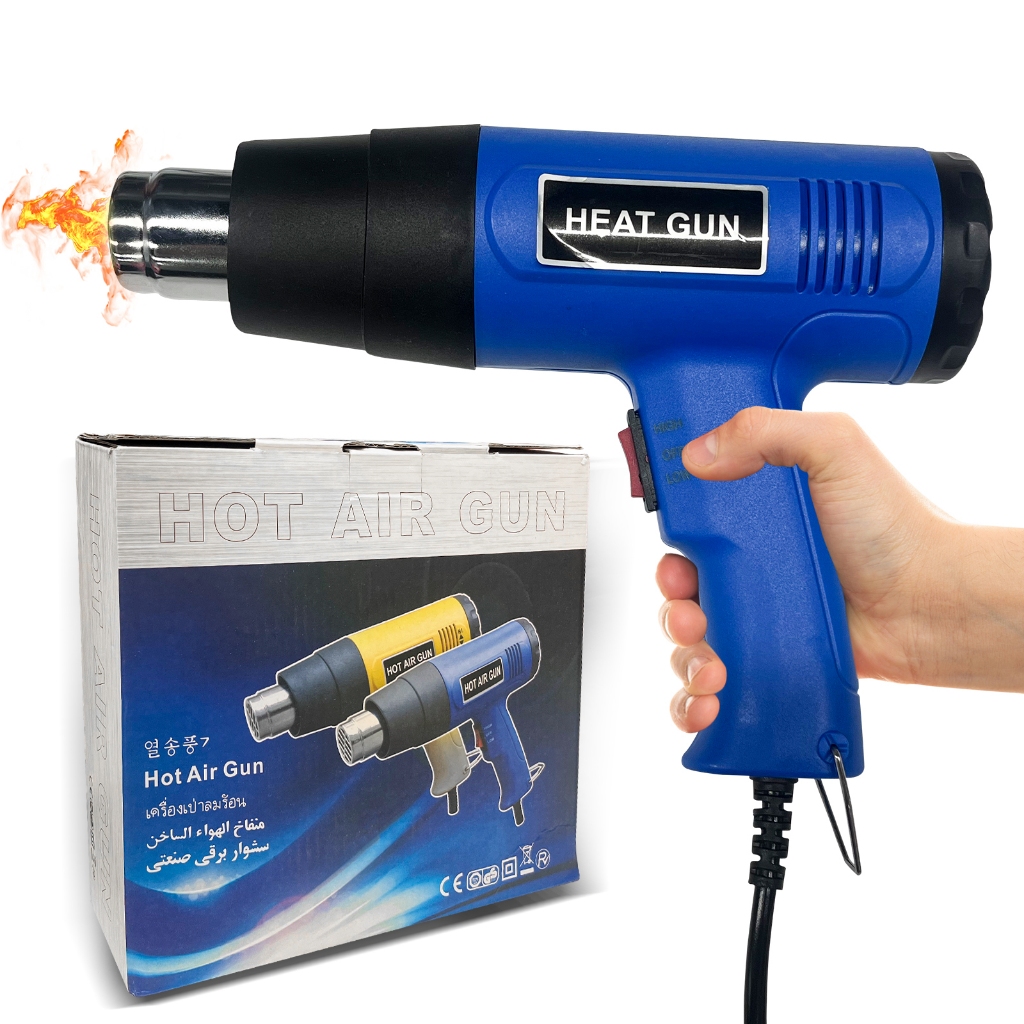 Soprador Térmico 220V 2000W Profissional De Alta Temperatura em Oferta na Shopee