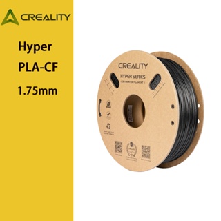 Creality Hyper PLA-CF Filamento Impressora 3D/ 1.75mm / 1KG Alta velocidade / em Oferta na Shopee