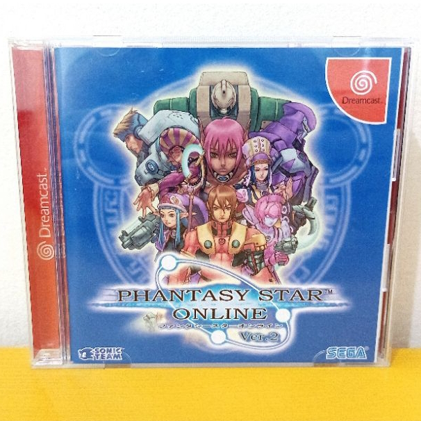 Fantasy Star Online original Dreamcast