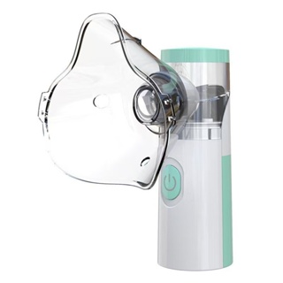 Máquina Nebulizadora Portátil Inalador Nebulizador Adulto Infantil Silencioso--3928 em Oferta na Shopee
