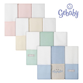 Kit 3 Saquinho Maternidade 30 cm x 35 cm Loupiot Minasrey Organização Troca Fralda Bebê Infantil em Oferta na Shopee