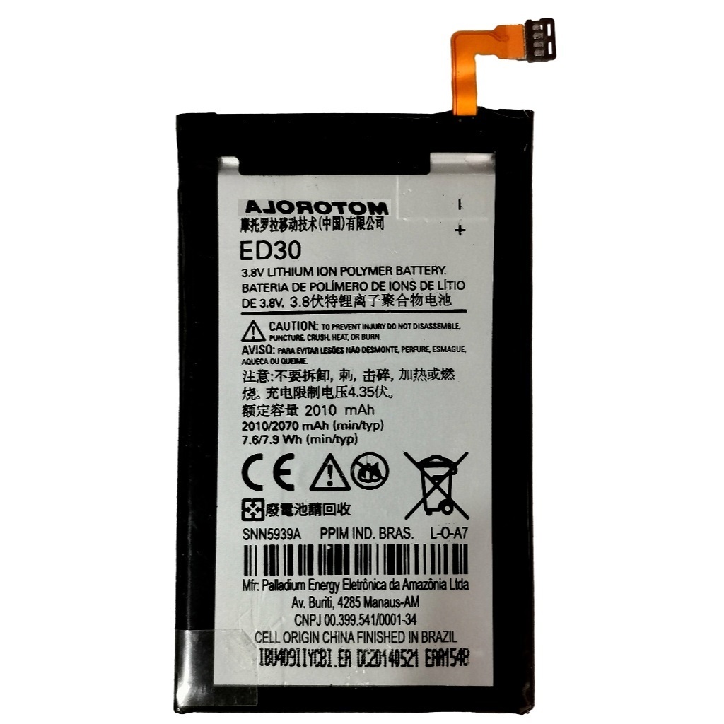 Bateria Moto G1 · G2 ED30 💥𝐎𝐑𝐈𝐆𝐈𝐍𝐀𝐋 𝐑𝐄𝐓𝐈𝐑𝐀𝐃𝐀💥 REF: 01