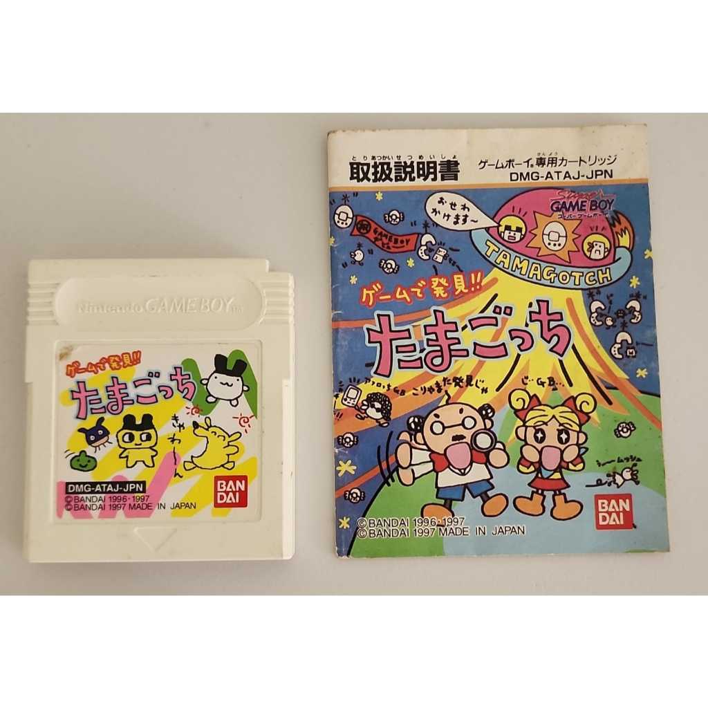 Tamagotchi - Game Boy ( USADO )