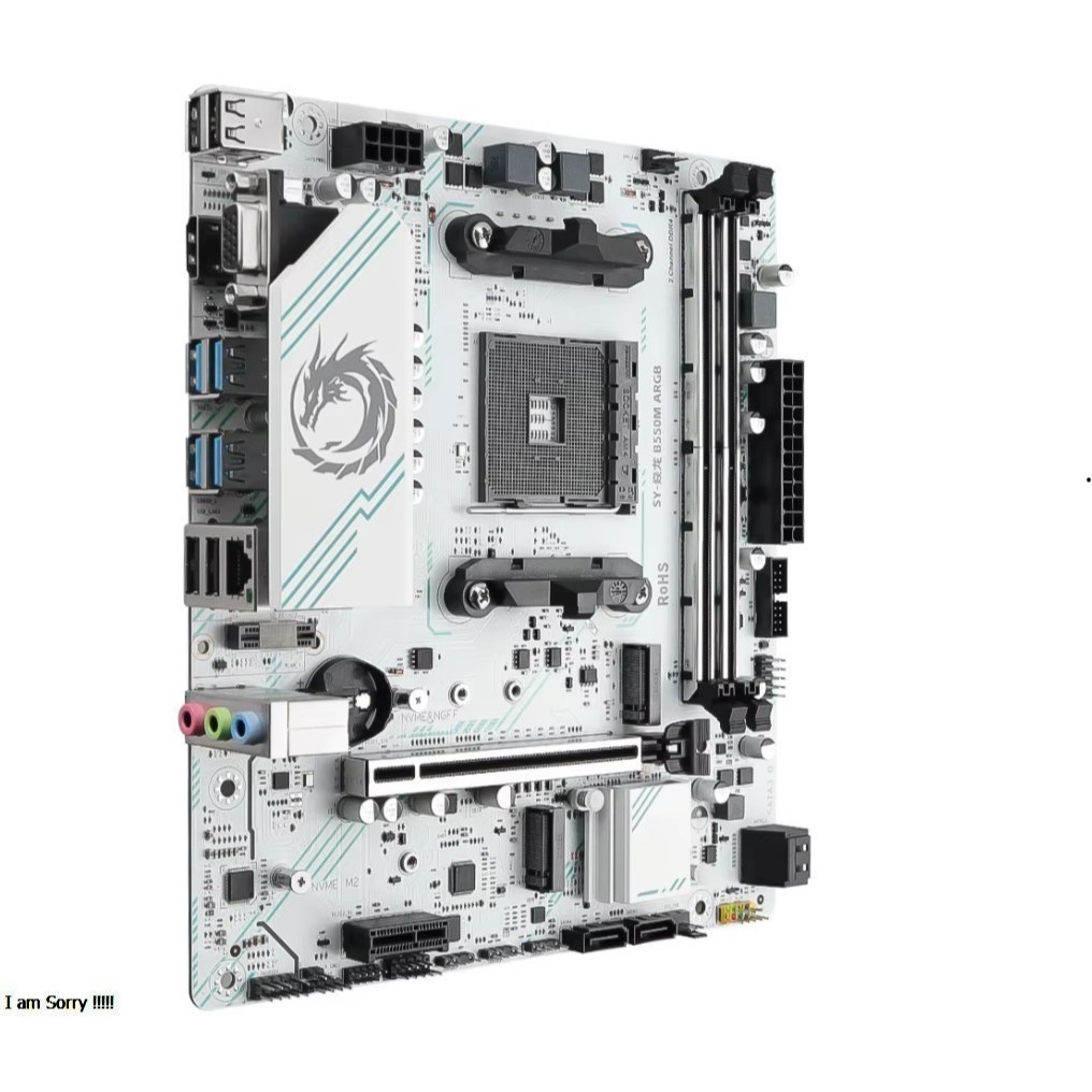 B550m Soyo: Guia Completo e Onde Comprar | BuscaProdutos