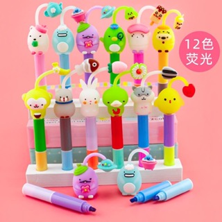 Kit 6 peças ponta dual com 12 cores-de cavalo marinho dinossauro pets avocado /material escolar fofo em Oferta na Shopee