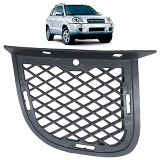 Moldura Grade Parachoque Tucson 2005 2006 2007 2008 2009 2010 2011 2012 2013 A 2019 Dianteiro Preto em Oferta na Shopee