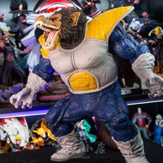 Vegeta Oozaru Action Figure Estatueta 30cm E 16Cm Dragon Ball Z Bandai em Oferta na Shopee